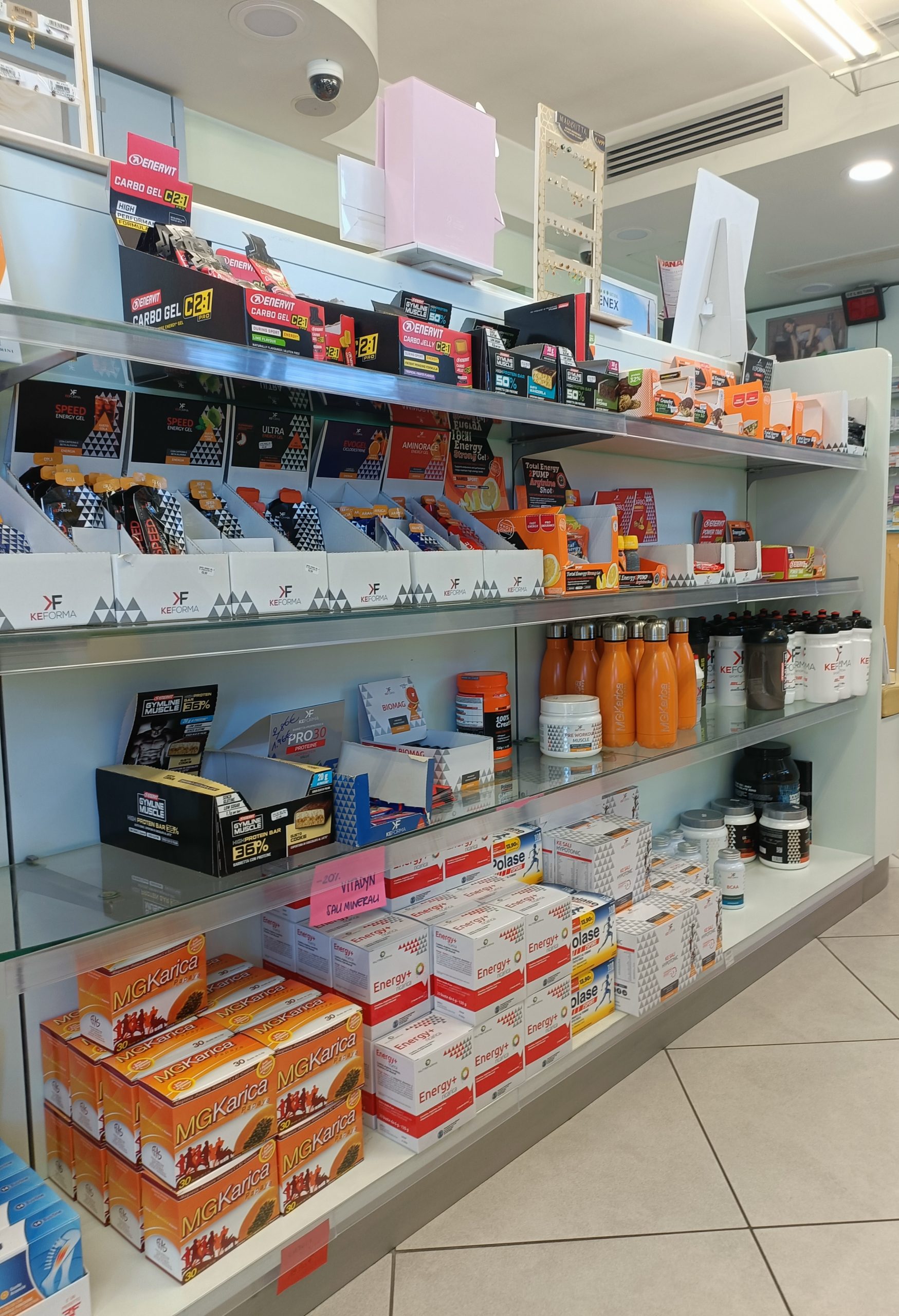 Oplus_0 Farmacia vendita integratori Spilamberto